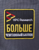 Термочехол для баллона HPC с шевроном 24,5л (Серый)